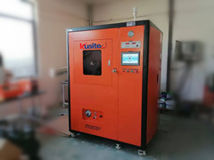 KDCS直流型等离子烧结炉 KDCS直流型等离子烧结炉