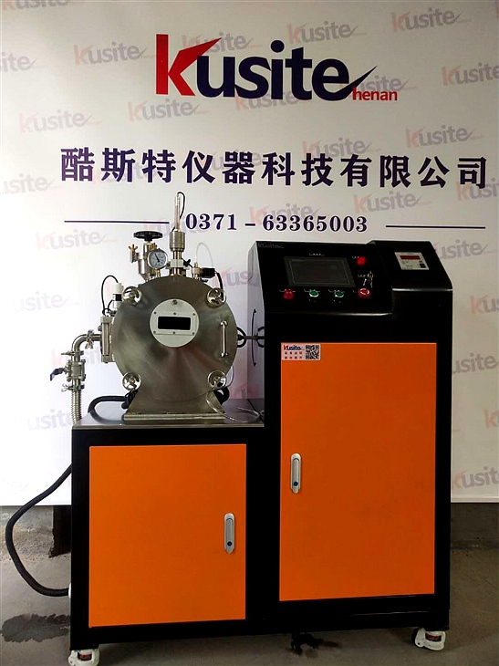 微型真空高频熔炼炉 微型真空高频熔炼炉